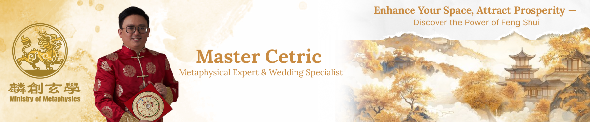 Ministry of Metaphysics banner 4