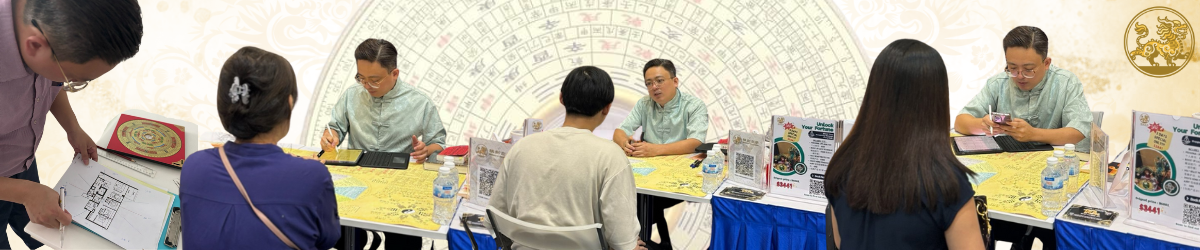 Ministry of Metaphysics banner 3